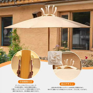 �K�[�f���p���\�� �ؐ��p���\�� ���a270cm ����230cm ���O���J�b�g ���悯 �J�[�L �E�b�h�p���\�� �K�[�f���p���\�� �V�R�� ���� �x�����_ �e���X������