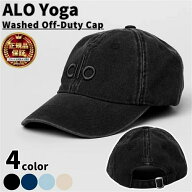 【SALE 期間限定20%OFF】Alo Yoga キャップ 帽子 アローヨガ Washed Off-Duty Cap ウォッシュド オフ デ…