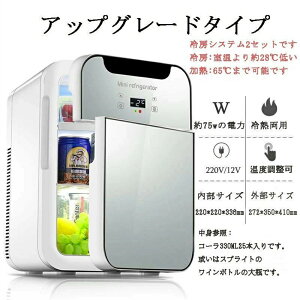 ① ^ ~j 20L Ɨp ԍ ЂƂ 炵 l炵 p  RpNg p[\i ≷ llTCY ۗ ۉ V  x É