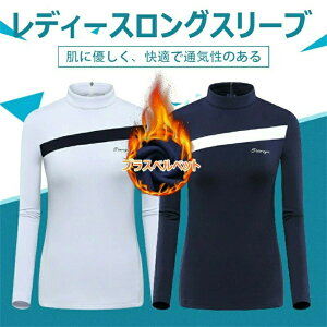 �S���t���� ���f�B�[�X�����V���c �|���V���c �S���t�A�E�F�A �t�H�~ �I�V���������p�S���t�E�F�A �ʋC �z�� ���� ���K GOLF�E�F�A �X�g���b�` �g���� �L�k��