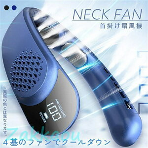 |@ lbNt@ lbNN[[ pv[g ڐG⊴ ᑛ  ⊴ObY USB[d MǑ΍ ΍  ė ʋ s AEghA  4F |[^u  