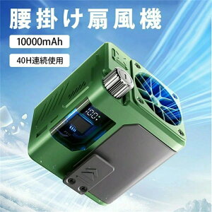 |@y2025&10000mAhe&1䑽&oCobe[@\&100iKiK߁zxgt@ 40Hԉғ @\ |//莝 Type-C}[d LEDcd\ gѐ@ | 