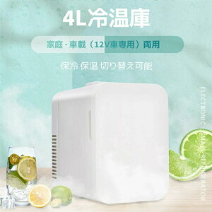yZ[zԍڗ① 4L ^ ~j① ۗ ۉ RpNg dΉ AC DC 2d ۉ ≷ ^ ① ԍ |[^u  l炵 ԍڗp ƒp