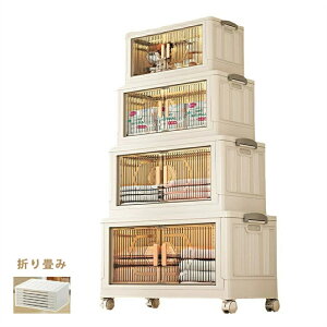 ���[�{�b�N�X �܂��� ���@�\���[�L���r�l�b�g ��e�� �W�t�� �ςݏd�� �S����������o���� �h�o�A�h�J�r�A�h���A���L�B���͂ȑω׏d �ƒ�p�Ǝԗp�ɓK���Ă��� �l�X�ȃT�C�Y