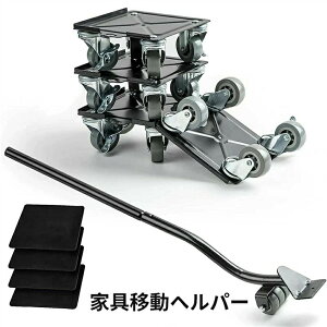 Ƌړ wp[ 360°] z h[[ Zbg yL[ wp[Zbg ړL[  ő1300kg Rgݗ \ LX^[ d ~߃pbgt ~j 