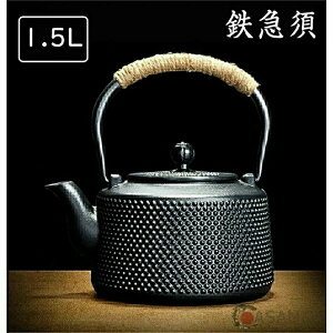 `H|i Sr S}{  t Ă₩𕦂 KX dCR Y ih  Ή 1500ml Pg