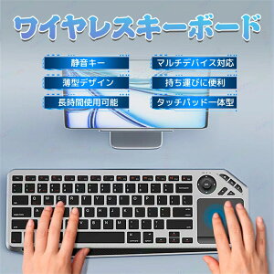 CXL[{[h É ^b`pbht iPad CXL[{[h }EXZbg Bluetooth ^ ipadΉ PadpL[{[h ^b`pbh L[{[h ^L[{[h y m[gPC  