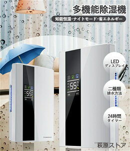 �����@ ������ ���������@ ���� ���� �ߗ� ������ ���������@ ���󕨊����펼�C�΍� ���I �~�J����΍� �������� �������� �J�r�΍� ������ ��C����y���{��戵�������z�y���������z