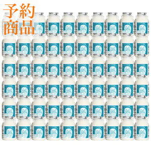 yہzÎ+[Og 150ml×60{yTTEmAENEOgƁEN[ցzyR𑢏EɌE[J[z