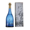 【小鼓】純米大吟醸 路上有花 葵 あおい 日本酒 兵庫北錦 ギフト 贈答用 食中酒 丹波杜氏 兵庫県 限定生産 高級酒 冷酒 和食 洋食 酒米 精米歩合50% 透明感 旨味 すっきり ギフト プレゼント 人気 720ml 父の日
