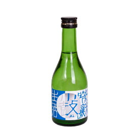 【小鼓】純米吟醸生酒 300ml【やや甘口・フレッシュ・16度・兵庫北錦・五百万石】【西山酒造場・兵庫県・メーカー直送】