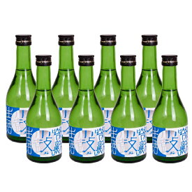 【小鼓】純米吟醸生酒 300ml×8本【やや甘口・フレッシュ・16度・兵庫北錦・五百万石】【西山酒造場・兵庫県・メーカー直送】