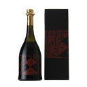 【小鼓】栗の焼酎 古丹波 （こたんば） 箱入り 720ml【蒸し栗のやわらかな甘い風味・25度・栗・夢たんば】【西山酒造場・兵庫県・メーカー直送】 【ギフト】