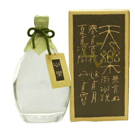 【小鼓・ギフト】大吟醸 心楽 （しんらく） 箱入り 720ml【やや甘口・スムーズ・17度・山田錦・送料無料・プレゼント・おしゃれ】【西山酒造場・兵庫県・メーカー直送】