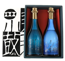 【小鼓・ギフト・飲み比べ】極みセット （虚天楽+葵）箱入り 720ml×2本【大吟醸・純米大吟醸・送料無料・プレゼント・おしゃれ・山田錦】【西山酒造場・兵庫県・メーカー直送】