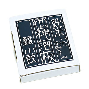 yہz_(݂)Ď 500g yMtgz