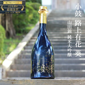 yہzđ HL   { ɖk Mtg p H Ogm Ɍ 萶Y   aH mH  ĕ50%  |  Mtg v[g 