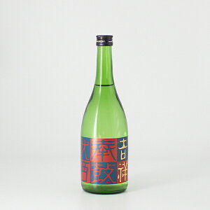 yہzَ(ق񂵂) 720ml yMtgz