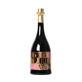 【小鼓】チョコレート リキュール モンテオエステ ロゼ （ルビーチョコ） 720ml【ベルギーチョコレート・トロトロ・8度・飲むチョコレート】【西山酒造場・兵庫県・メーカー直送】