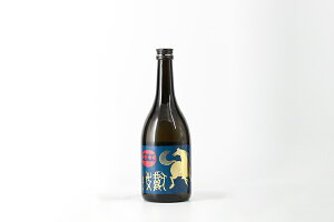 【小鼓・限定】純米大吟醸 丙午 干支ラベル (ひのえのうま干支ラベル) 720ml 【やや辛口・濃厚・16度・兵庫北錦・但馬強力・ウマ】【西山酒造場・兵庫県・メーカー直送】 【ギフト】