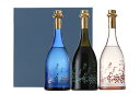 【小鼓・ギフト・飲み比べ】路上参酒セット （葵+黒牡丹+桃花）ギフトボックス 720ml×3本【純米大吟醸・送料無料・プレゼント・おしゃれ・15.5度・山田錦・但馬強力・兵庫北錦】【西山酒造場・兵庫県・メーカー直送】