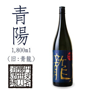 yہEzđ ɂ薳hߐ z i悤j 1800ml yÌEZE17xEAńzyR𑢏EɌE[J[z yMtgz