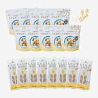 防災月間×もちむぎ習慣　まとめ買いキャンペーン100％滋賀県産もち麦使用/国産/もちむぎシリアル/焙煎シ…