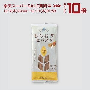 yꌧY×gpzނpX^H@ۂՂ聕ŁIwV[Z ˁ@E_CGbgɁ/ pX^/pX^///ꌧY/Y/H@/OJ/w