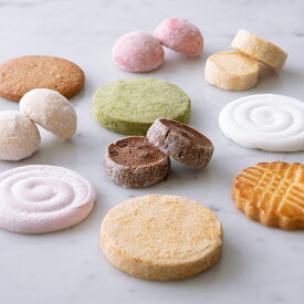 RESPIRE 　組み合わせ自由 選べる焼菓子 プレミアム クッキーアソート