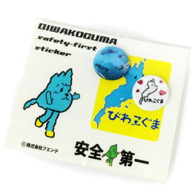 楽天市場 キャラクター シールの通販