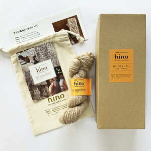 hinou[ApJ100jbeBOLbg nhEH[}[yz