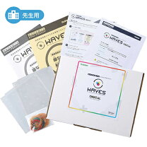 楽天市場】学研 見る力を育てるビジョンアセスメント wavesの通販