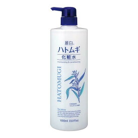 熊野油脂 麗白 ハトムギ化粧水 本体 大容量サイズ 1L ( ハトムギ ヨクイニン ) 化粧水 たっぷり 大容量 4513574025875 )｜