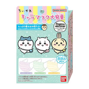 o_C BANDAI L}XN e  30@Jt}XN3Fi4549660929802jpbP[WύX̏ꍇb