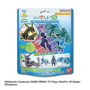 y420`Gg[Ń|Cg10{Izo_C BANDAI т炽܂DX |PbgX^[ ogtBMARNV5  ނ͑Iׂ܂i4570117994340jpbP[WύX