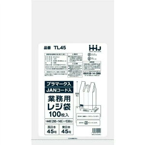 nEXz[hWp TL45 W 45  JANv}[N 100b4580287301756
