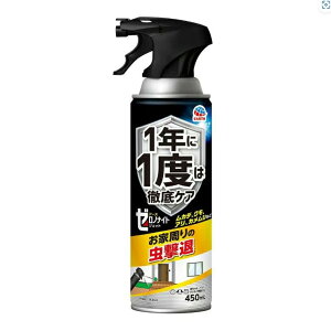 A[X [miCg WFbg CȒp 450ml ڋ쏜 ܂Ԃ쏜 Jf N A JVȂǁb4901080227812