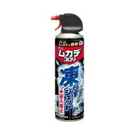 【店内10％0FF商品多数！】アース製薬 ムカデコロリ　秒殺ジェット　250ML 殺虫剤 ムカデ用　スプレー 49…
