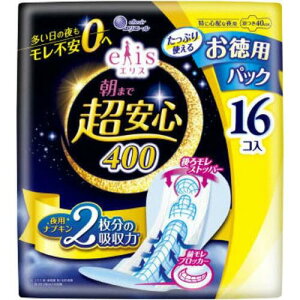 剤 GG[ GX ܂ŒS400 ɑ̖p H 16R ppbN pivLb4902011117769