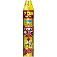 【スーパーSALE！店内10％OFF商品多数！】フマキラー プレミアム プロ用 800ML 殺虫剤　スプレー 4902424…
