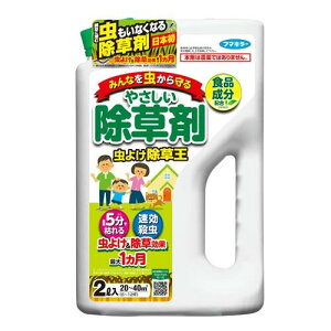 t}L[ ₳ 悯 2L 4902424449990