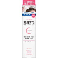 【店内10％0FF商品多数！】柳屋本店 セラプリエ 薬用育毛 頭皮しっとりローション 150mL 4903018184082