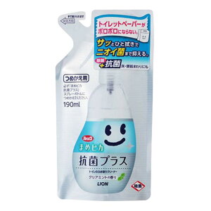 CI bN ܂߃sJ RۃvX gĈӂN[i[ ߂p 190ml ( 4903301194200 )