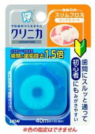 【16日1:59まで！店内10％0FF商品多数！】クリニカ アドバンテージ なめらか スリムフロス 4903301276357