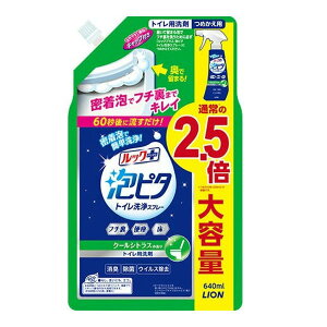 CI bNvX As^ gCXv[ N[VgX̍ ߂p TCY 640mL 4903301339847