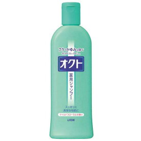 【24日1:59迄！5,000円以上で5％OFFクーポン！】ライオン　オクトシャンプー 320ml　マイルドフローラルの香り　医薬部外品 薬用シャンプー 本体 4903301437239