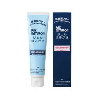 【店内10％0FF商品多数！】太陽油脂 パックスナチュロン ジェル はみがき 90g　研磨剤フリー 4904735057550