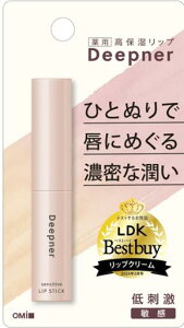 ߍ]Z ^[ fB[vi[ p bv q 2.3g 4987036436637