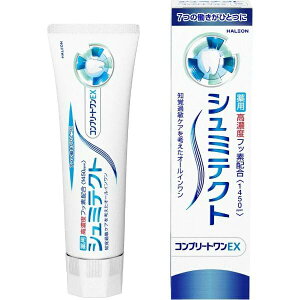 HaleonWp V~eNg Rv[gEX p Zxtbfz 1450ppm 90g n~KL 4987977000607