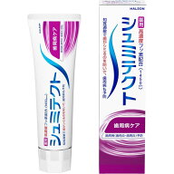 【16日1:59まで！店内10％0FF商品多数！】Haleonジャパン 薬用 シュミテクト 歯周病ケア 高濃度フッ素配…